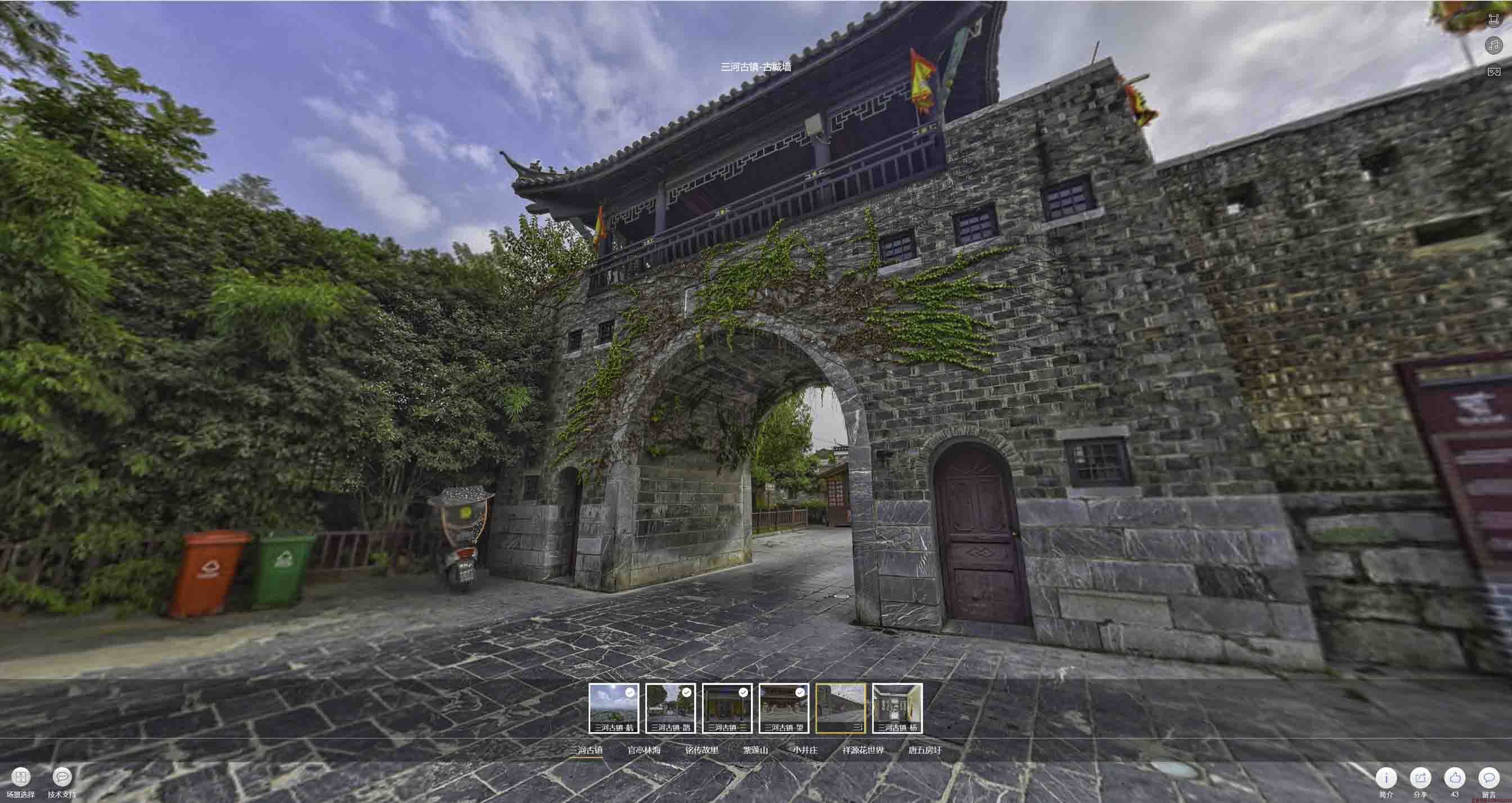 耀州全景拍摄技巧：捕捉完美全景图像在手绘地图中的创意应用